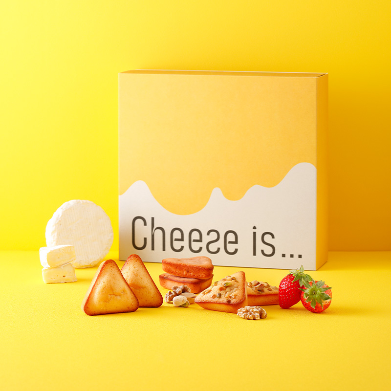「甘すぎる世界にすこしのアクセントを」チーズ×フィナンシェ Cheese is...